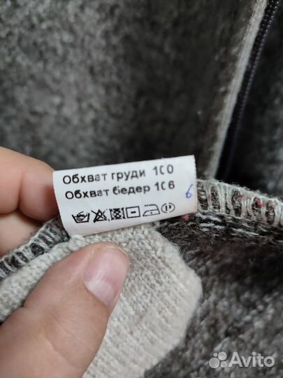 Кардиган женский длинный с капюшоном