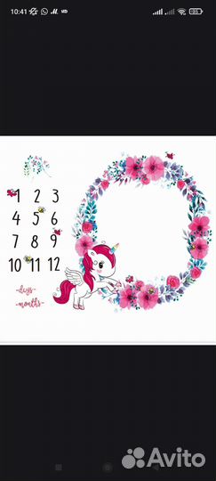 Фотофон, фотоплед для малыша