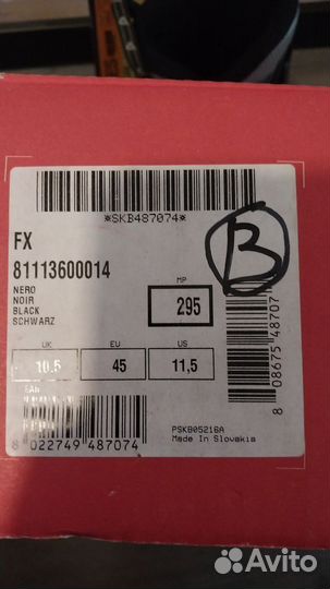 Лыжные ботинки dolomite