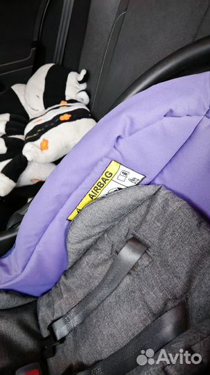 Автомобильное кресло