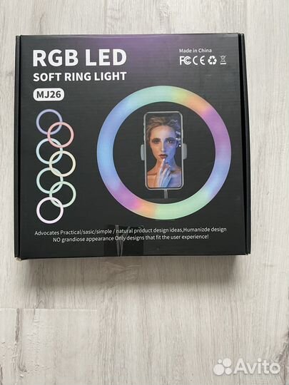 Кольцевая Rgb Led лампа и штатив