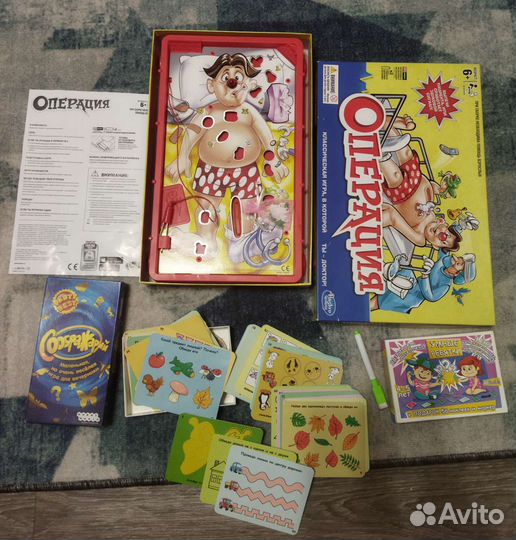 Настольные развивающие игры