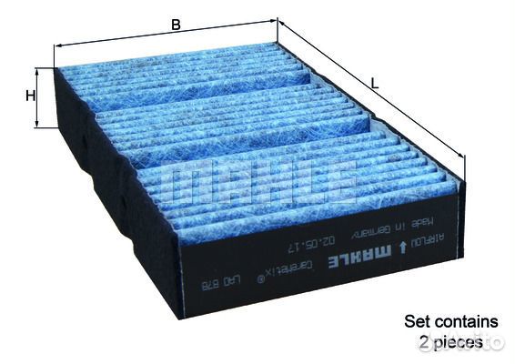 Фильтр салона MB W166 угольный CareMetix (упак.2шт