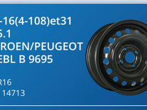 Citroen/Peugeot Trebl B 9695 6,5j r16 4x108
