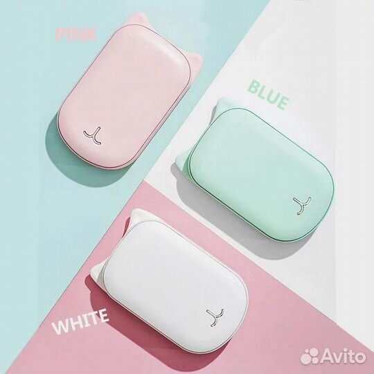 Power bank/аккумулятор с подогревом для рук