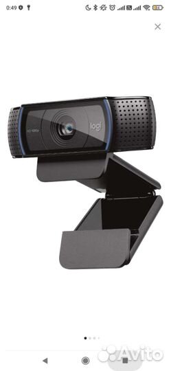 Веб-камера Logitech 920