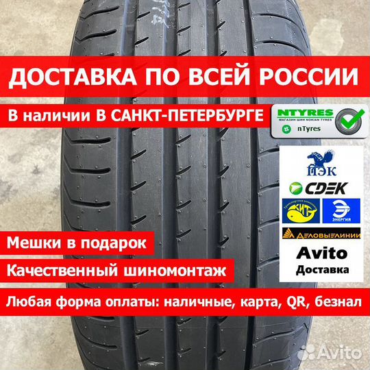 Yokohama Advan Sport V107D 275/50 R20 113Y