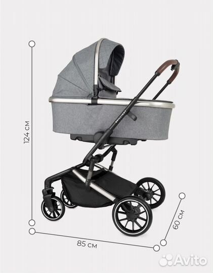 Коляска 2 в 1 Raint Brilliant серая