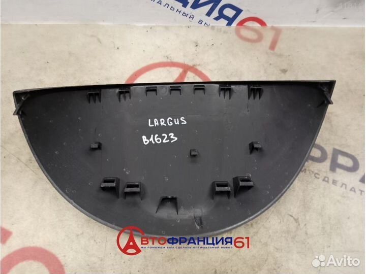 Накладка парприза, 8450000266 LADA largus, 3041770