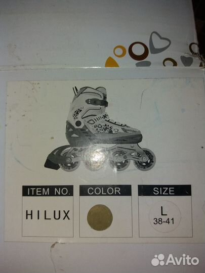 Роликовые коньки женские 38