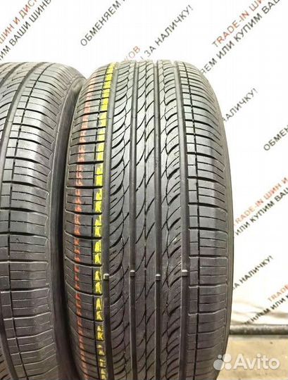 Hankook Optimo H426 195/65 R15 89T