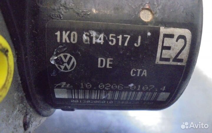 Блок абс 1K0614517 Skoda Octavia Mk2 (1Z) 2004 - 2013 года