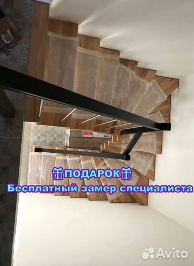 Лестница в частный дом. Работаем по договору