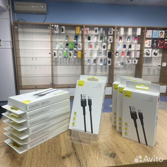 Baseus Cafule cable 2M