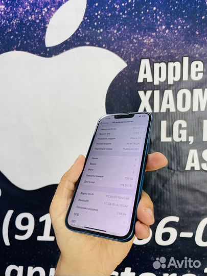 iPhone 13, 128 ГБ