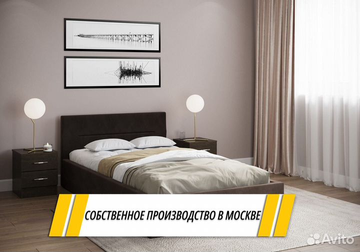 Кровать с матрасом