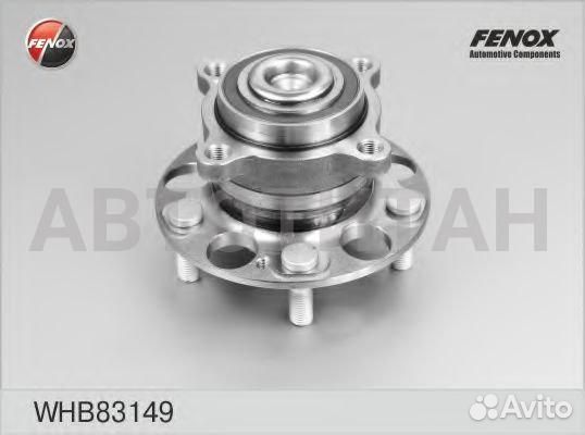 Ступица с подшипником в сборе зад прав/лев Honda A