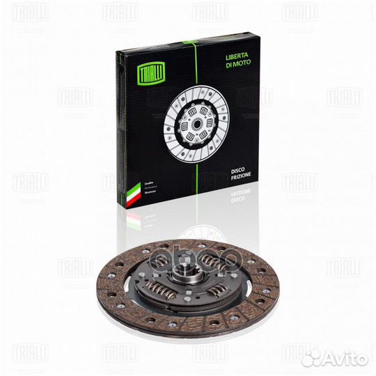 Диск сцеп. ведом. для а/м BMW 3 E30/E36/ 5 E34