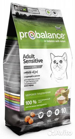 Пробаланс сухой корм для собак и кошек ProBalance