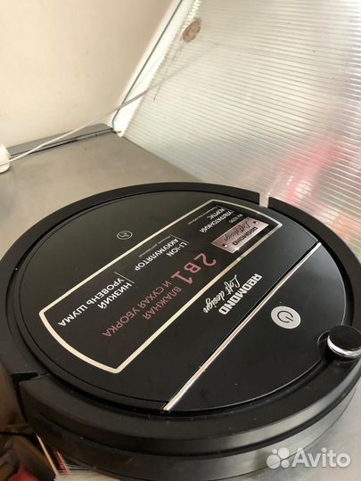 Робот пылесос redmond rv-r 290