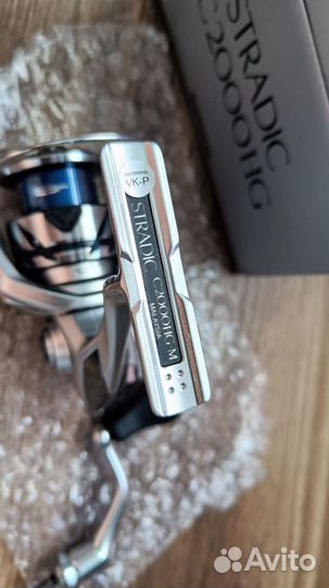 Shimano 23 Stradic C2000HG