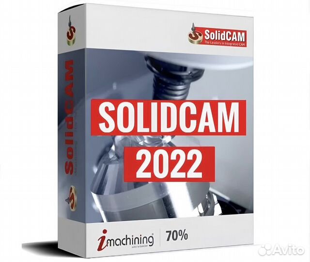 SolidCam 2022 Навсегда