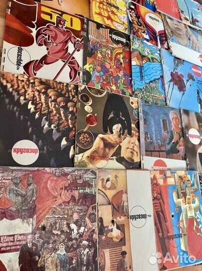 Журналы Кругозор с пластинками