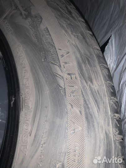 Bridgestone Alenza 001 235/65 R17