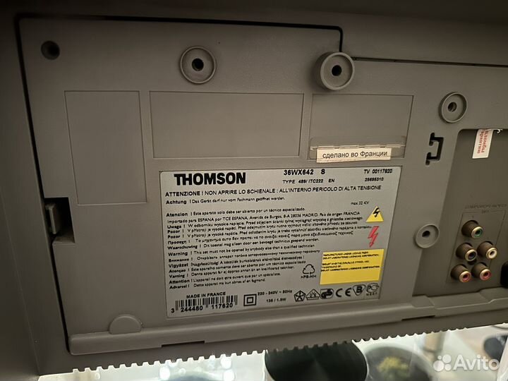 Легендарный thomson 36wx642