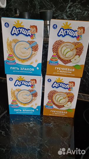 Детское питание Агуша
