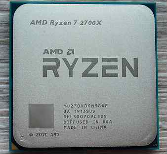 AMD Ryzen 7 2700x