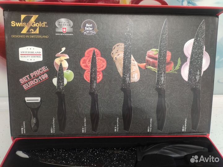 Кухонные наборы ножей