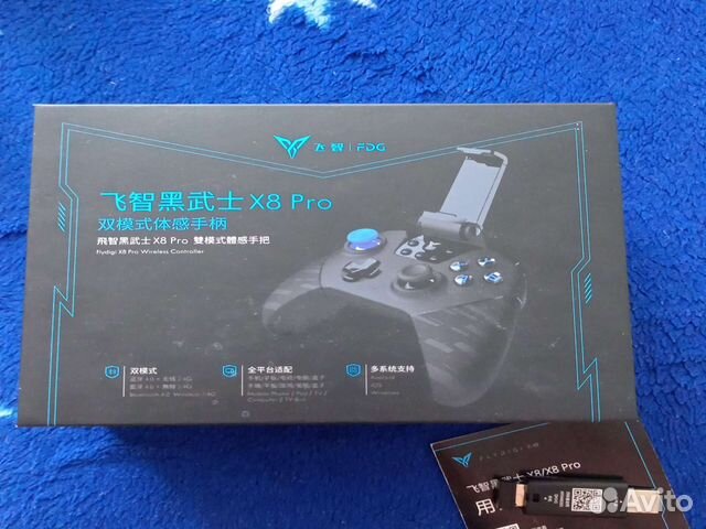 Bluetooth геймпад Flydigi x8 pro