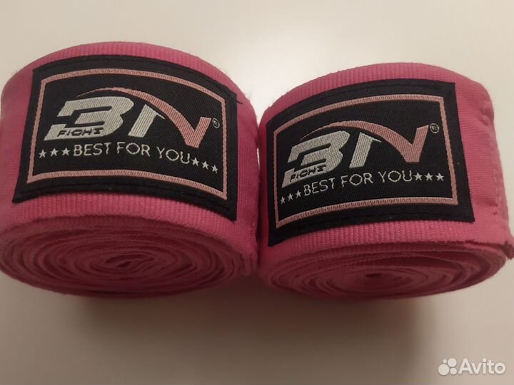 Бинты боксёрские