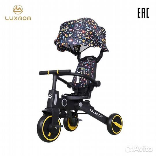 Велосипеды складные Lux Mom