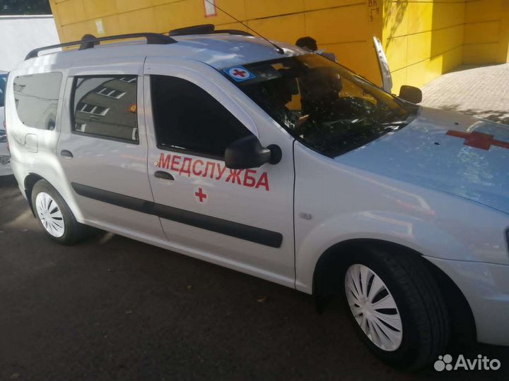 Перевозка лежачих больных