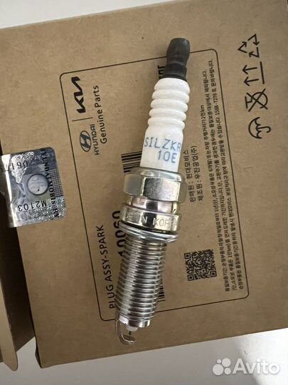 Свечи зажигания иридиевые хендай солярис, киа рио