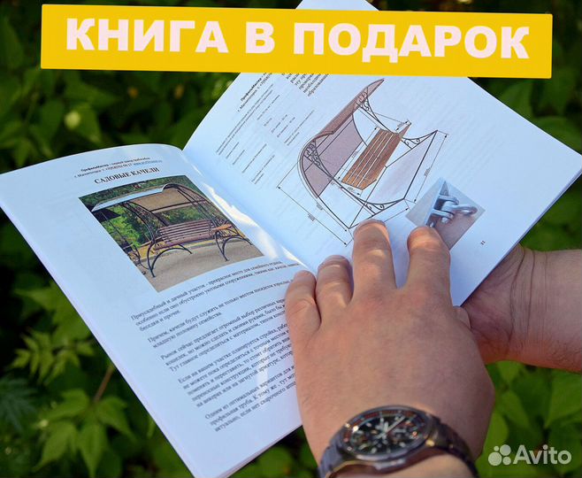 Трубогиб-профилегиб