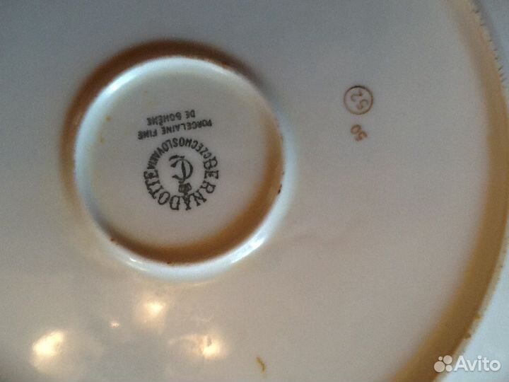 Блюдо Бернадотт Богемия