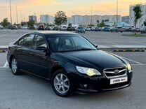 Subaru Legacy 2.0 AT, 2007, 118 000 км, с пробегом, цена 840 000 руб.