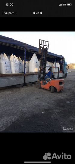 Соль для животных лизунцы