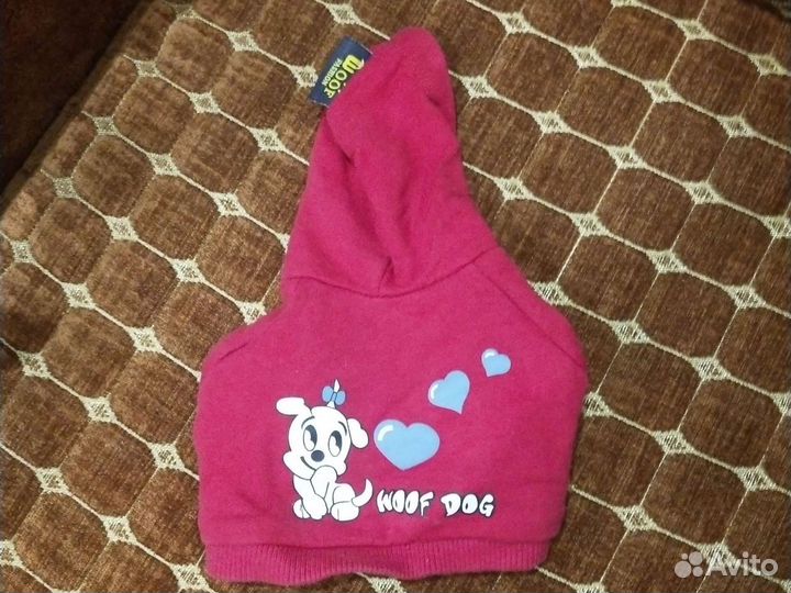 Два костюмчика