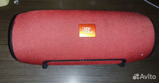 JBL Xtreme