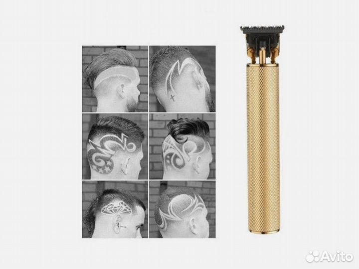 Триммер, Электробритва мужская для стрижки бороды