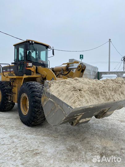 Требуется тракторист