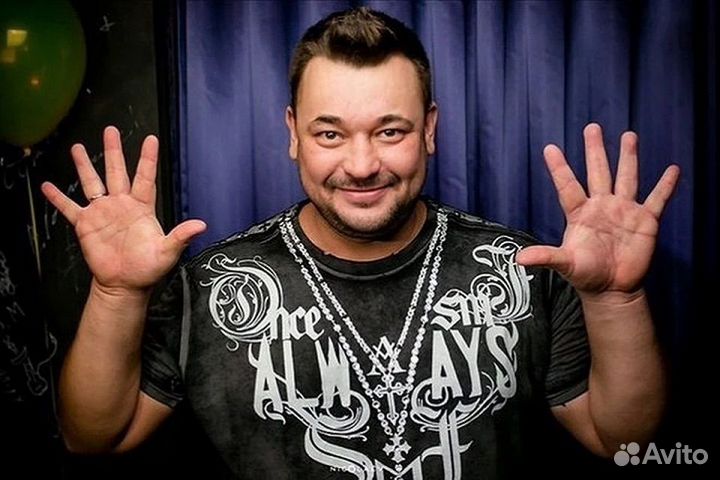 Руки Вверх билеты танцпол