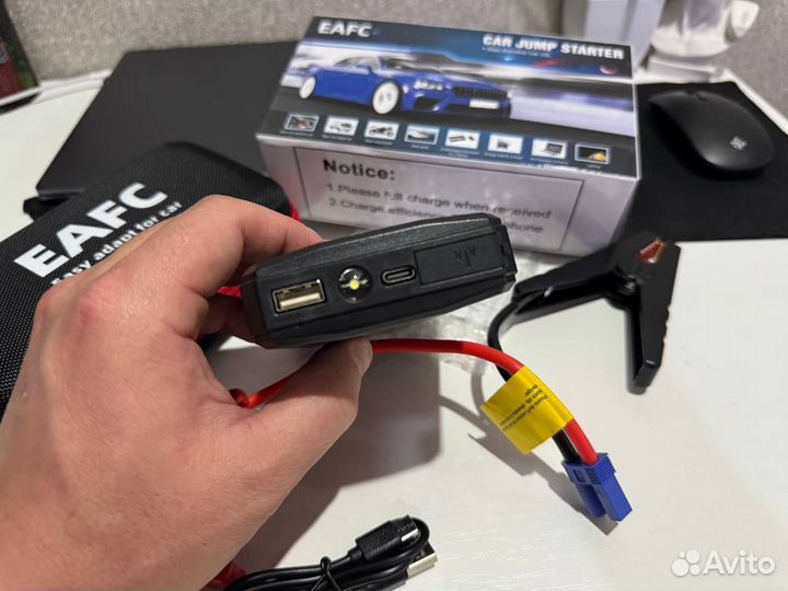 Пусковое зарядное устройство для авто 600А (Арт.12809)