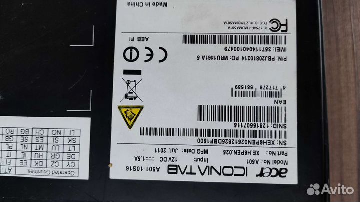 Планшет Acer icona Tab