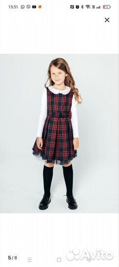 Школьный сарафан