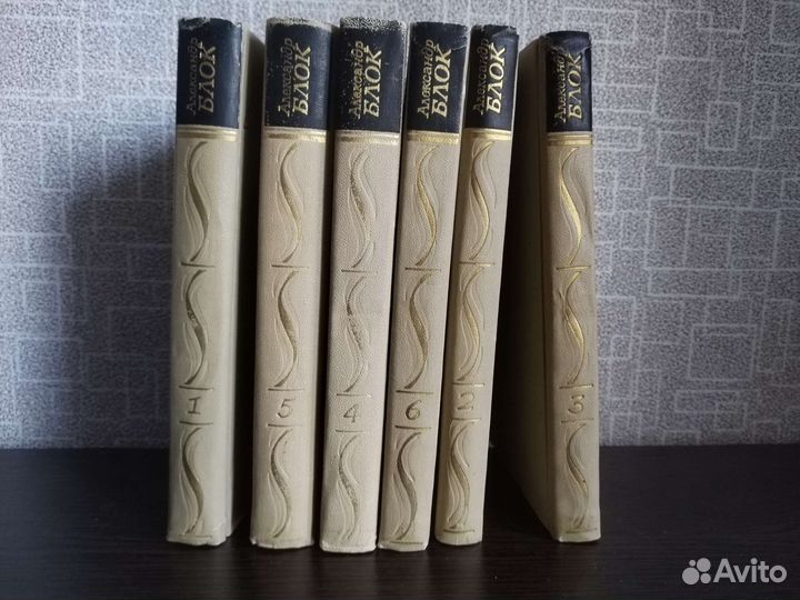 Собрания сочинений Зощенко, Блок, Вересаев